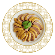 Classic Nanjing Salted Duck